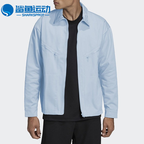阿迪达斯男子运动外套HC4539