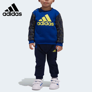 Adidas/阿迪达斯正品男童装针织套装卫衣长裤休闲运动服 DW5368