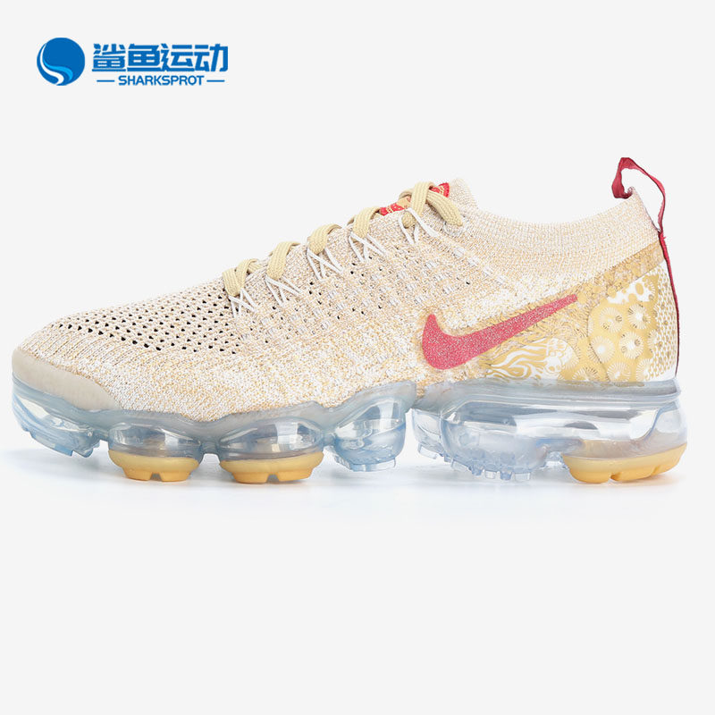 Nike/耐克正品AIR VAPORMAX FK MOC2男女全掌大气垫跑步鞋 AH7006