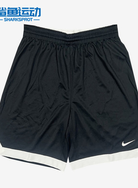 Nike/耐克正品夏季新款男子篮球训练松紧休闲耐磨短裤 CQ4365-012