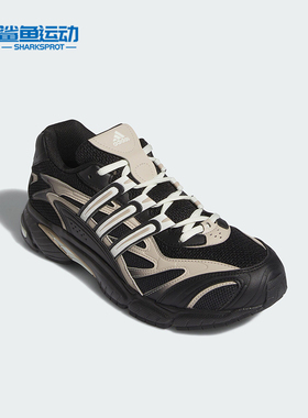 Adidas/阿迪达斯正品 TEMPER RUN 2 男士经典运动鞋JH7143