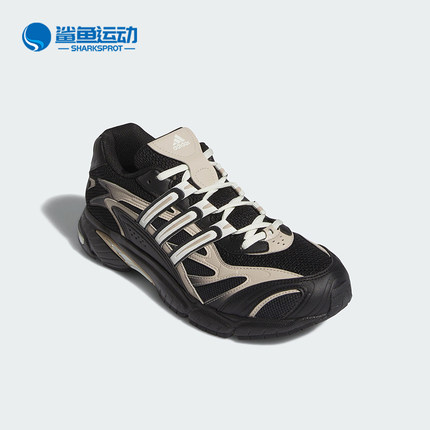 Adidas/阿迪达斯正品 TEMPER RUN 2 男士经典运动鞋JH7143