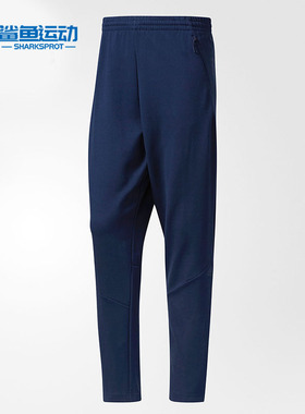 Adidas/阿迪达斯正品 春季新款男子休闲运动针织长裤 S94809