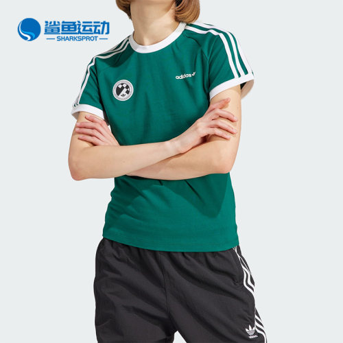 阿迪达斯女子运动T恤IR9785
