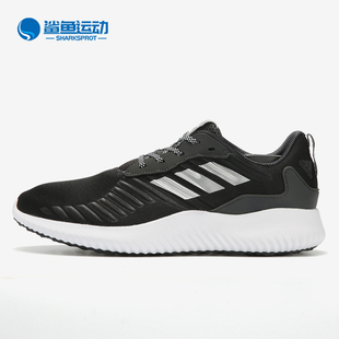 Adidas/阿迪达斯正品 alphabounce rc m 男女跑步鞋 B42652