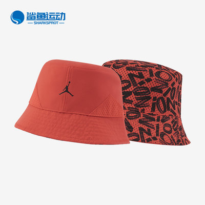 Nike/耐克正品夏季男子遮阳帽