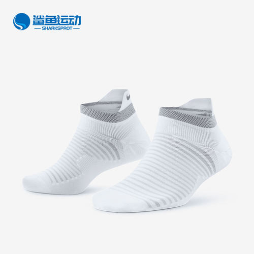 耐克运动袜DA3589-100