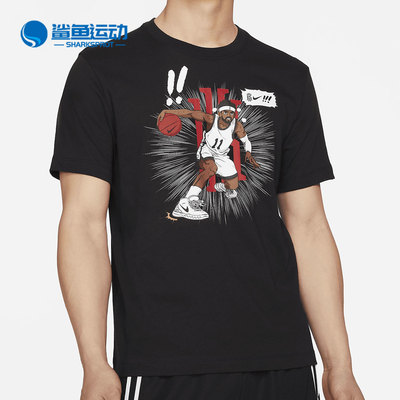 Nike/耐克正品夏季新款男子时尚宽松运动短袖T恤DD0780-010
