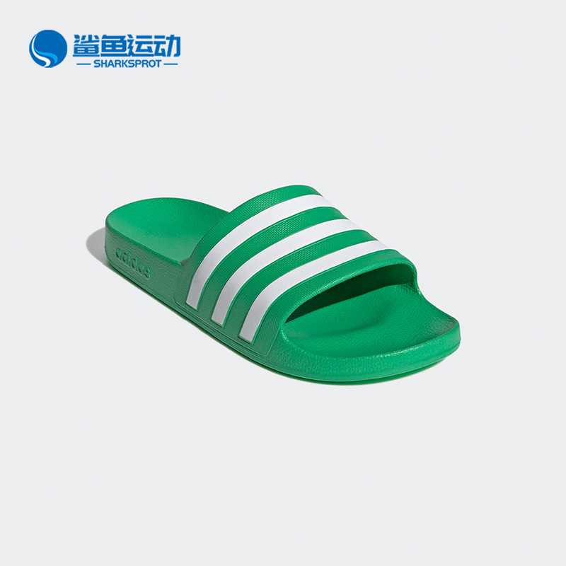 Adidas/阿迪达斯正品夏季男女可外穿轻便透气运动拖鞋FY8048-封面