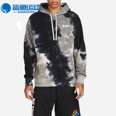 DV3791 Nike 010 TRUE 彩虹休闲连帽男女套头运动卫衣 耐克正品