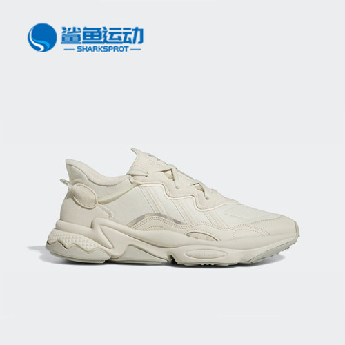 阿迪达斯男女休闲鞋GX3322