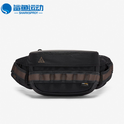 耐克运动腰包CK7511-013