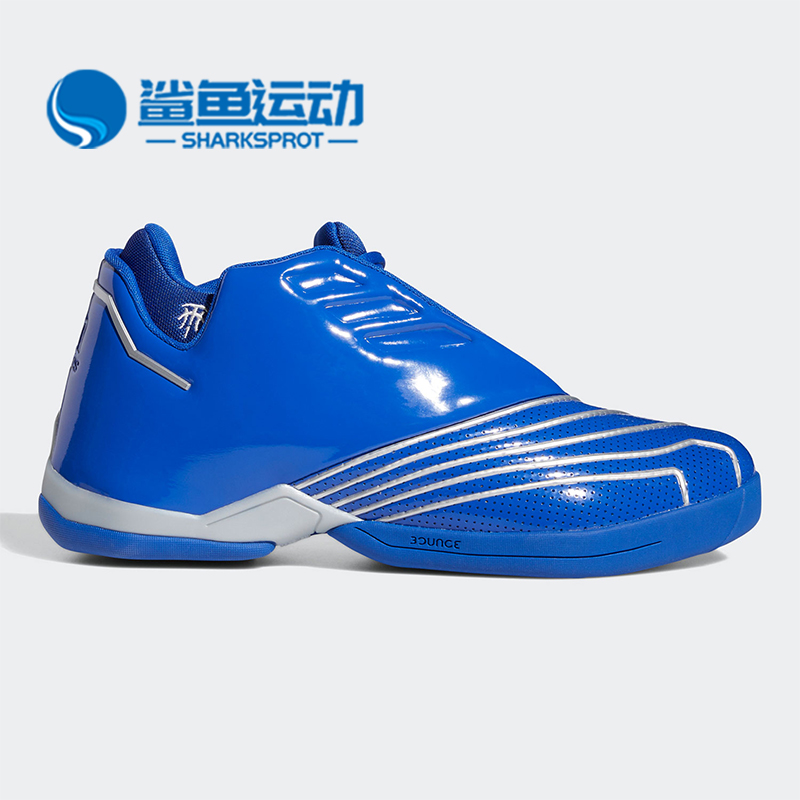 Adidas/阿迪达斯篮球鞋