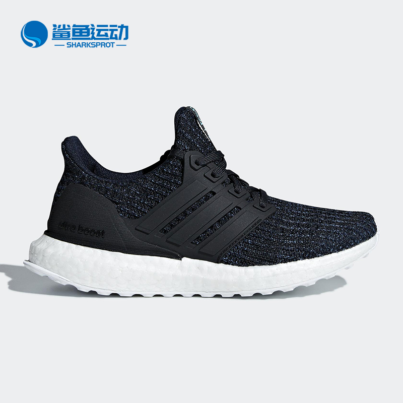 Adidas/阿迪达斯正品夏季新款BOOST大童缓震运动跑步鞋D96637