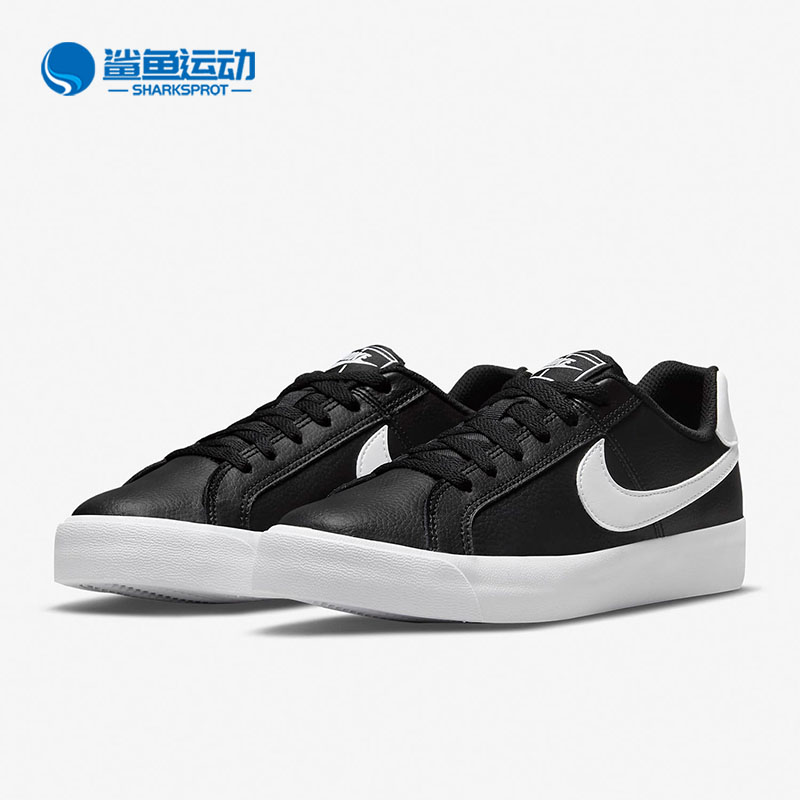 Nike/耐克正品COURT ROYALE男女休闲低帮轻便板鞋 AO2810-001