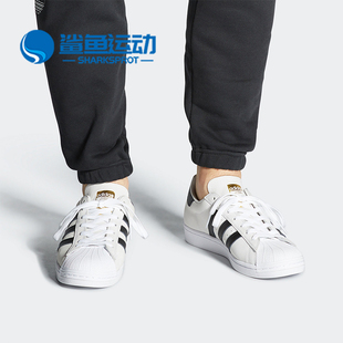 男女通用运动休闲透气轻便减震FV0322 Adidas 阿迪达斯春季