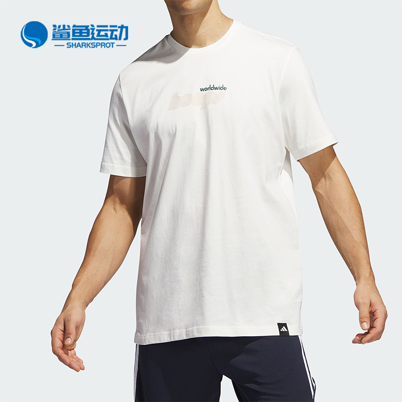 阿迪达斯男子运动T恤IM4616