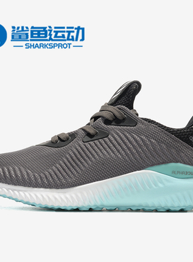 Adidas/阿迪达斯正品Alphabounce 阿尔法 女子 跑步运动鞋 B39430