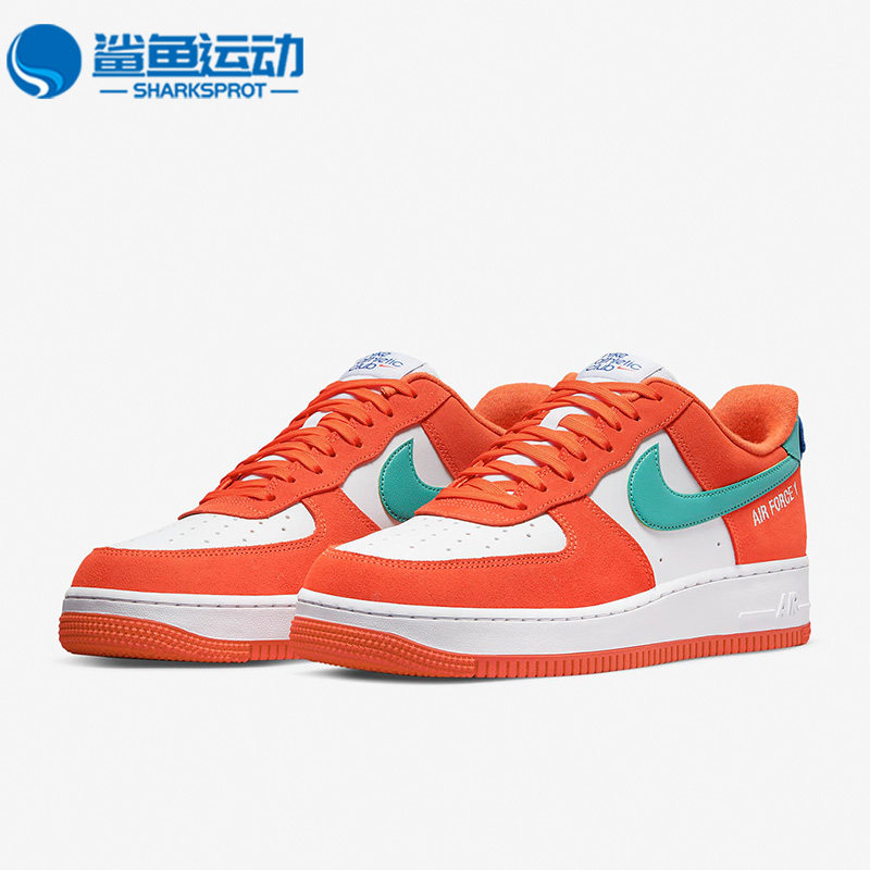 耐克男女运动板鞋DH7568-800