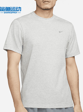 Nike/耐克正品男子舒适透气圆领休闲运动短袖T恤 DV9832-097