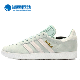 WFOUNDATION休闲鞋 Adidas 阿迪达斯正品 三叶草女子GAZELLE CQ2189