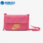 耐克正品 休闲男女时尚 潮流运动轻便单肩斜挎背包 Nike CW9300 622