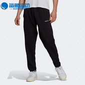阿迪达斯正品 三叶草TREFOIL Adidas PANTS男子运动裤 HC7132