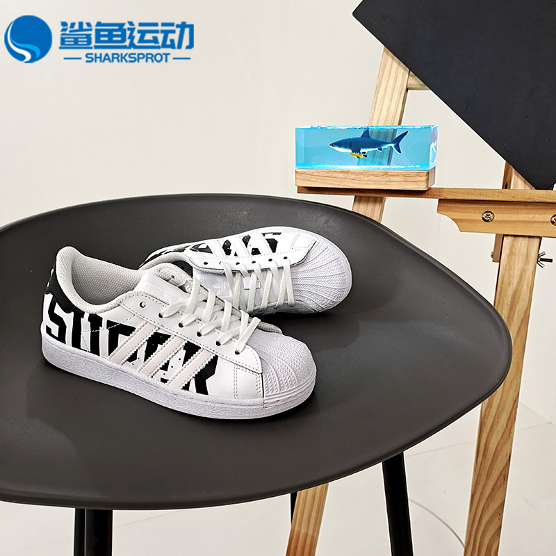 adidas阿迪达斯儿童运动鞋