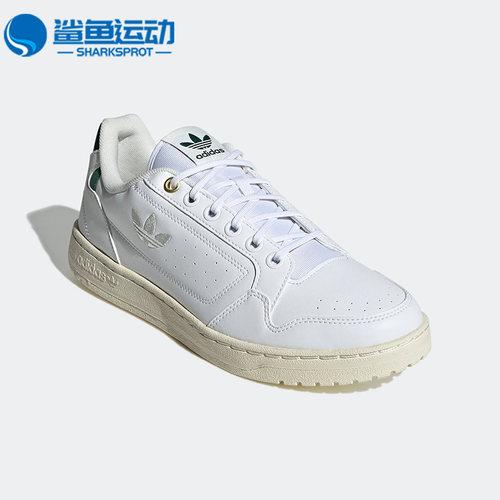 阿迪达斯男女运动板鞋HQ8463