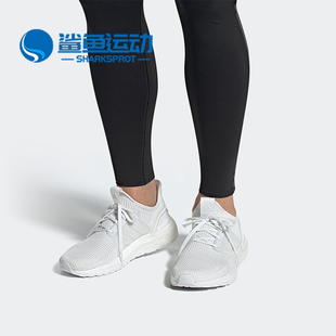 Adidas/阿迪达斯正品 UltraBOOST 19 m 男子休闲运动跑步鞋G54008