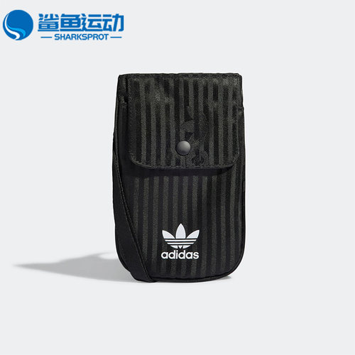 阿迪达斯运动休闲包HD7023