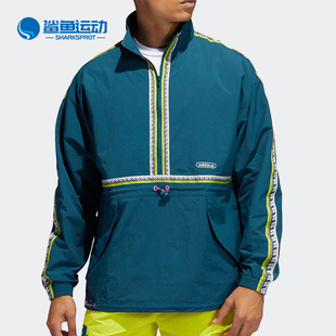 三叶草春季 GN3894 男子运动休闲夹克外套 阿迪达斯正品 Adidas