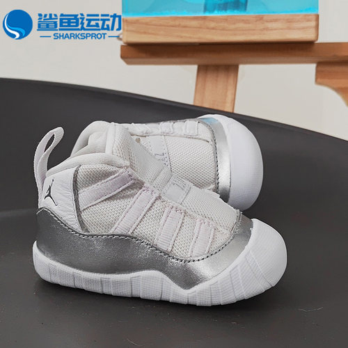 耐克儿童运动童鞋CI6165