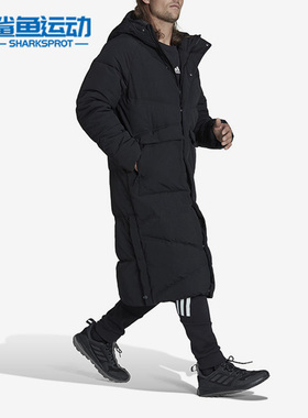 Adidas/阿迪达斯正品冬季新款男子运动保暖长款羽绒服HN9927