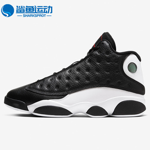 潮流运动训练中帮篮球鞋 Nike Jordan男子时尚 061 耐克正品 414571