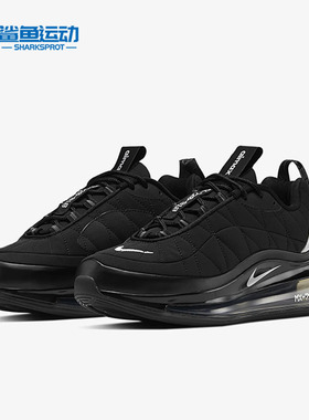 Nike/耐克正品新款 AIR MAX-720-818 男女气垫跑步鞋 CI3869