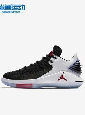 Nike/耐克正品Jordan XXX2 AJ32女子GS大童篮球鞋AA1257-002