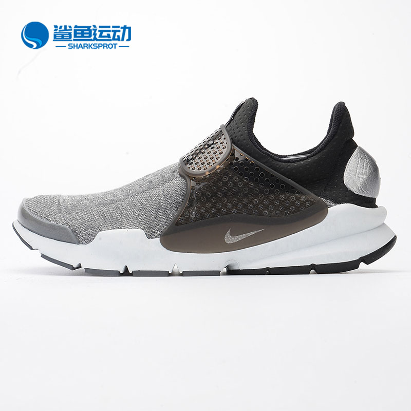 Nike/耐克正品Sock Dart SE泼墨黑灰男运动休闲袜子跑步鞋859553