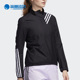 Adidas/阿迪达斯正品运动女子舒适跑步休闲梭织夹克外套 ED9320