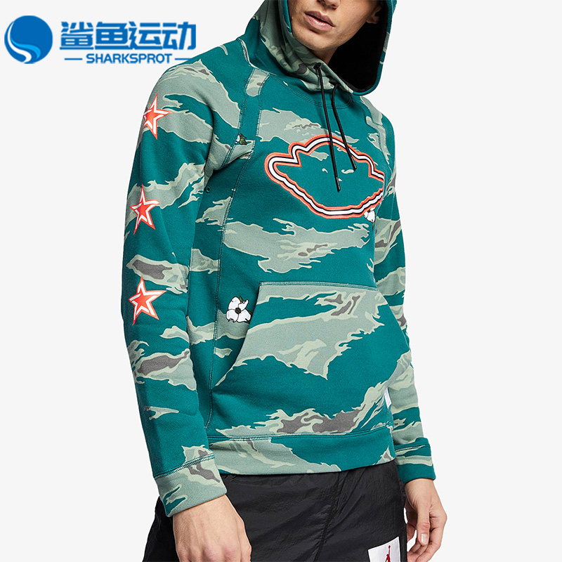 耐克男子运动卫衣AT9021-010