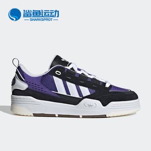 Adidas/阿迪达斯正品 ADI2000 三叶草男女运动休闲鞋板GZ6201