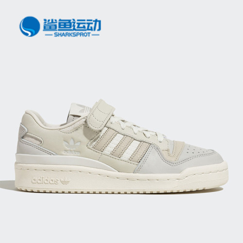 阿迪达斯女子运动板鞋HQ6942