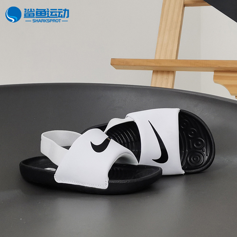 Nike/耐克儿童运动拖鞋
