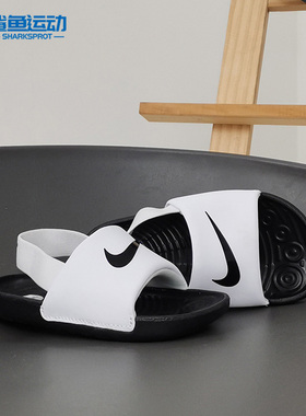Nike/耐克正品KAWA SLIDE TD小童透气休闲运动拖鞋BV1094-100