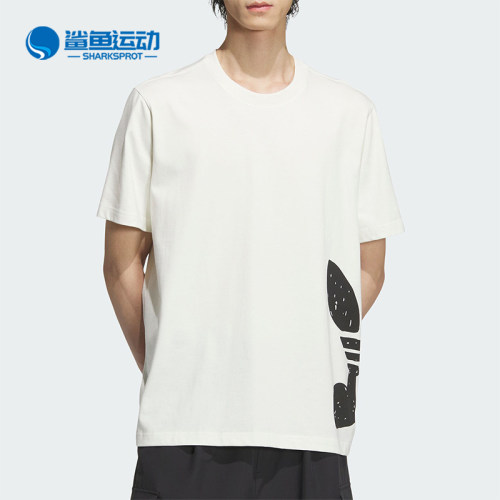 阿迪达斯男子运动T恤JD3246