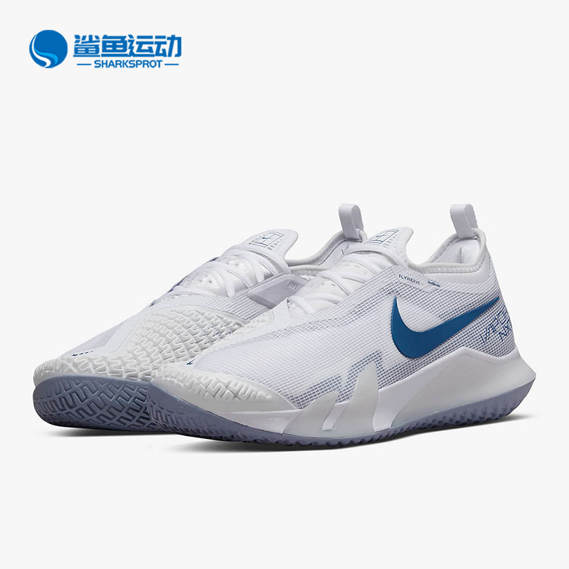 耐克男子运动网球鞋CV0724-111