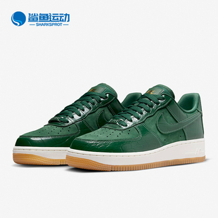 耐克正品 DZ2708 Air 1女士耐磨休闲运动板鞋 300 Force Nike