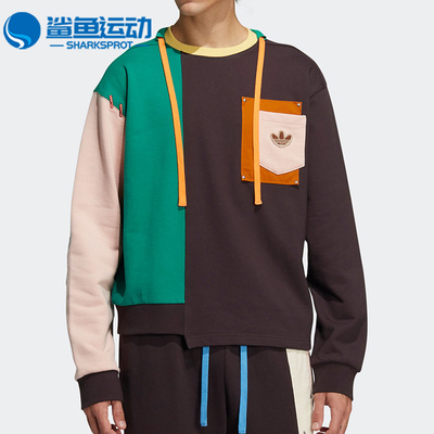 Adidas/阿迪达斯男女运动卫衣