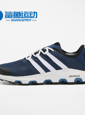 Adidas/阿迪达斯正品春季新款男女运动休闲时尚篮球鞋 FV3094