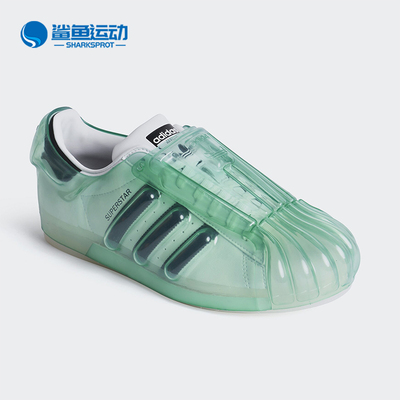 阿迪达斯男女板鞋IH8172